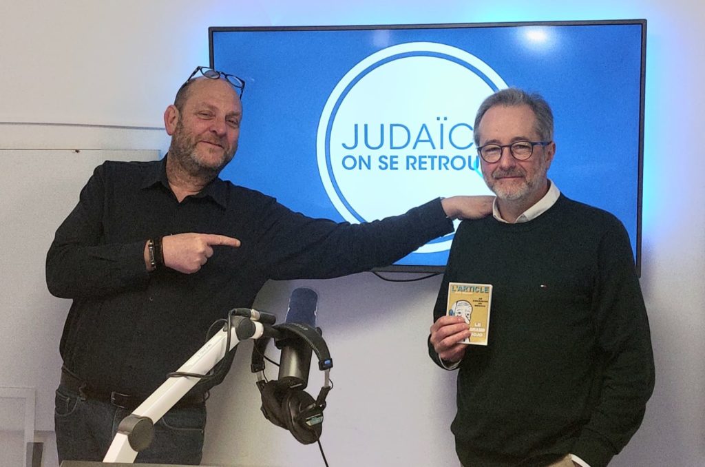Dans la Matinale de Radio Judaïca avec Didier Kohn