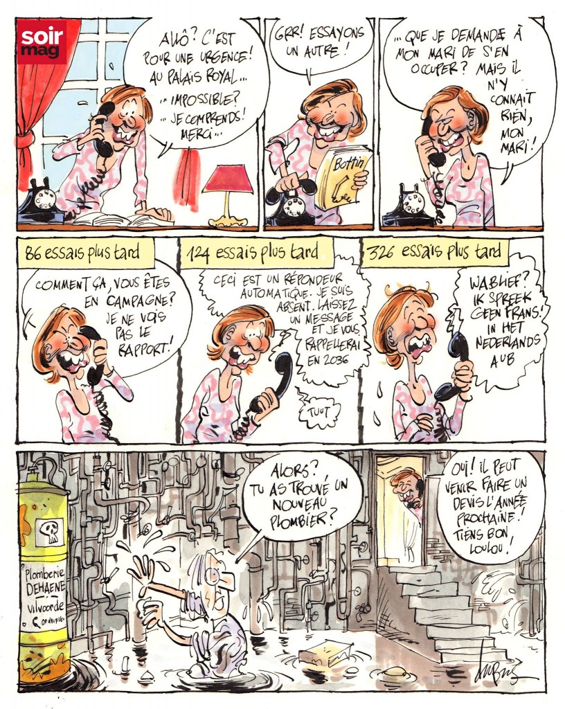 Dernier dommage