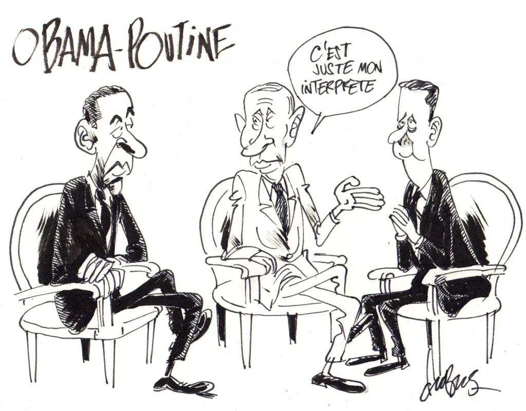 Cherchez l'intrus
